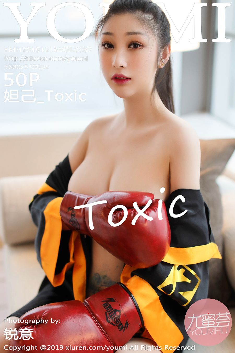 [YOUMI尤蜜荟] VOL.387 妲己_Toxic [50+1P/104M] YOUMI尤蜜荟 第1张