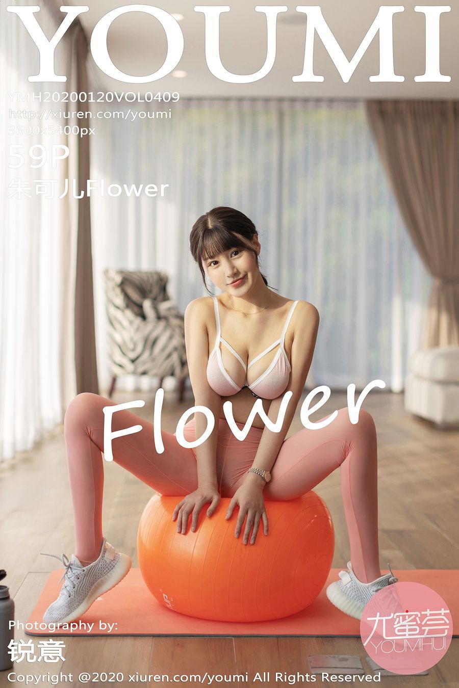 [YOUMI尤蜜荟] VOL.409 朱可儿Flower [59+1P/182M] YOUMI尤蜜荟 第1张