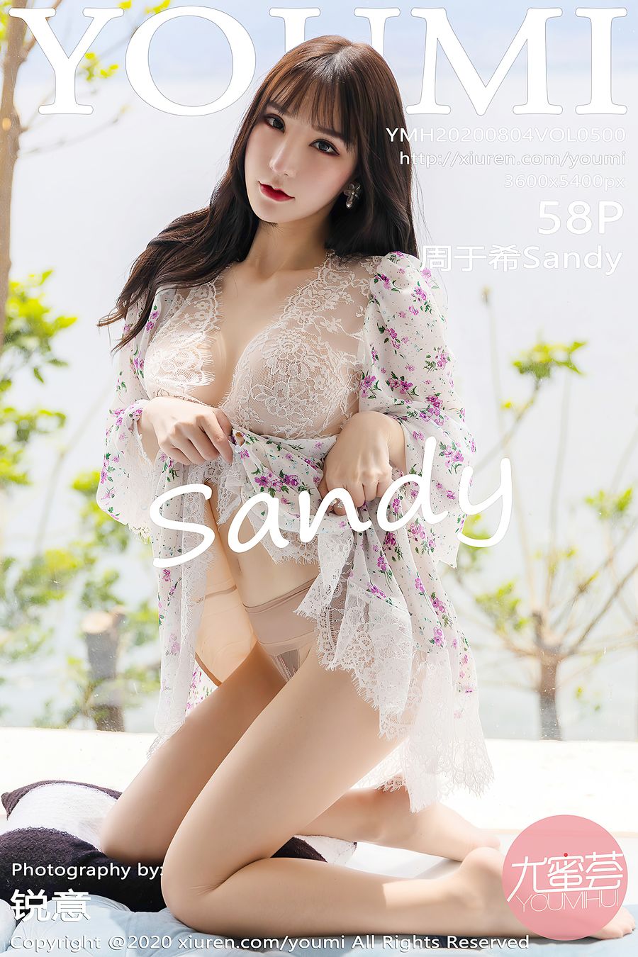 [YOUMI尤蜜荟] VOL.500 周于希Sandy [58+1P/703M] YOUMI尤蜜荟 第1张