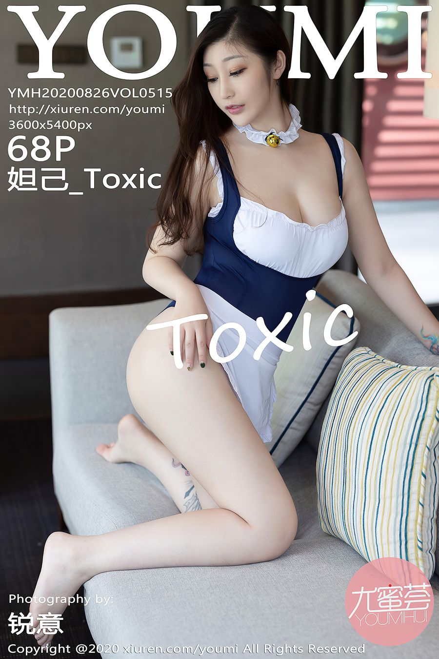 [YOUMI尤蜜荟] VOL.515 妲己_Toxic [68+1P/655M] YOUMI尤蜜荟 第1张