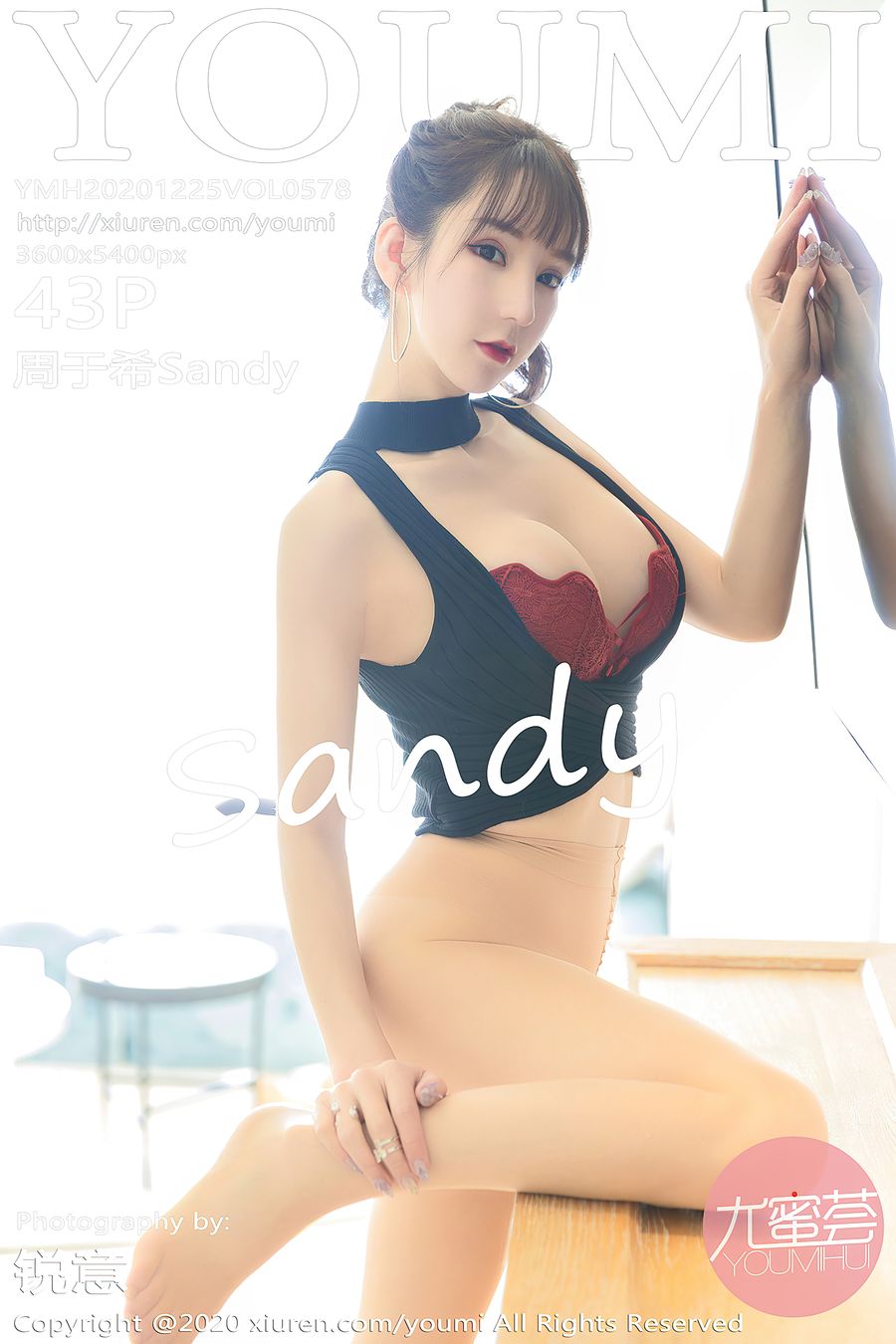 [YOUMI尤蜜荟] VOL.578 周于希Sandy [43+1P/363M] YOUMI尤蜜荟 第1张