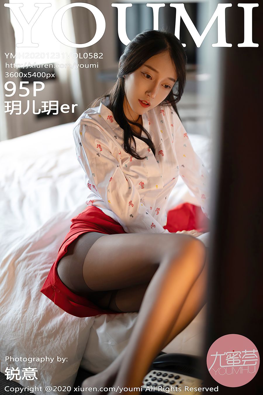 [YOUMI尤蜜荟] VOL.582 玥儿玥er [95+1P/782M] YOUMI尤蜜荟 第1张