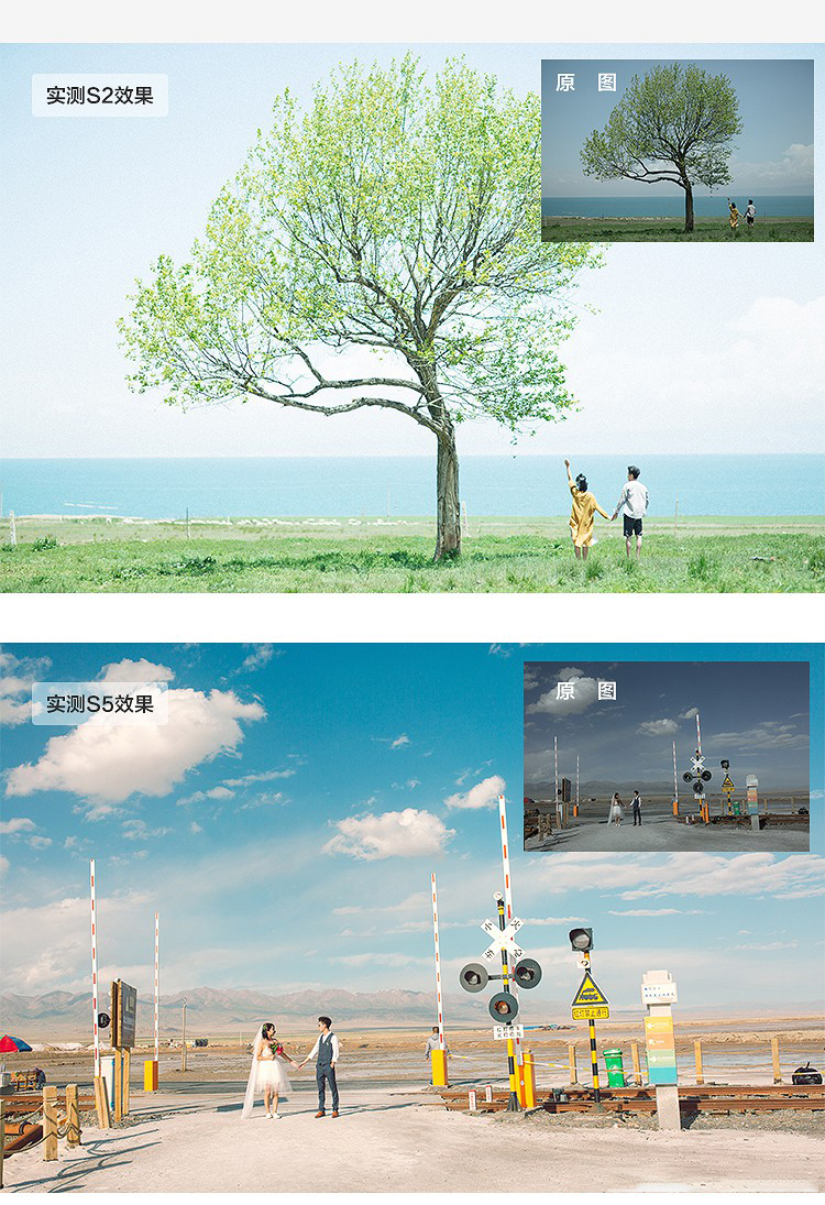 VSCO全滤镜转LR预设Lightroom Presets MP1人像日系婚礼LR预设 调色预设 第6张