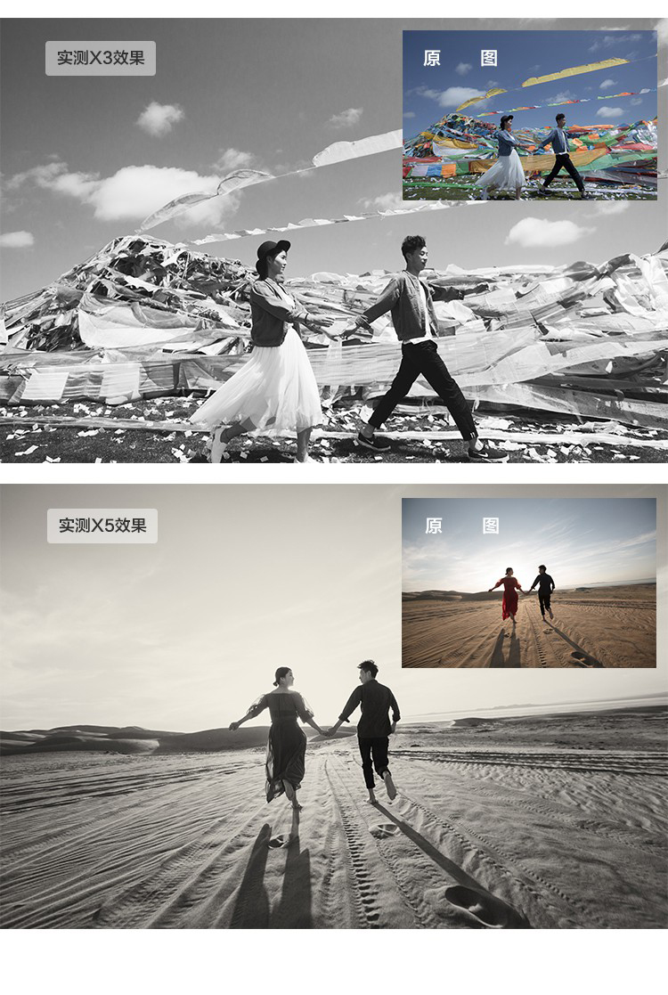 VSCO全滤镜转LR预设Lightroom Presets MP1人像日系婚礼LR预设 调色预设 第12张