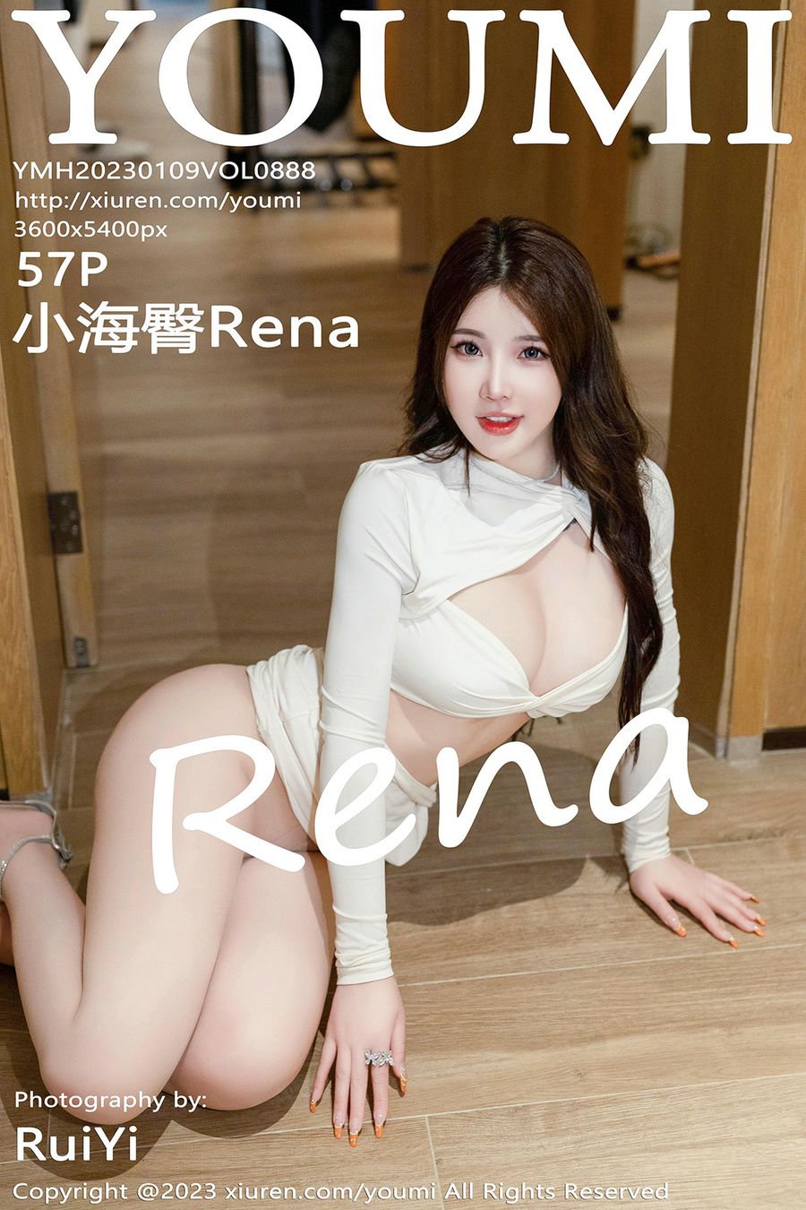 [YOUMI尤蜜荟] 2023.01.09 VOL.888 小海臀Rena [57+1P/479MB] YOUMI尤蜜荟 第1张