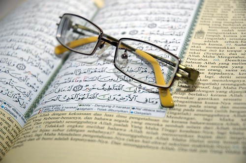 Al Quran